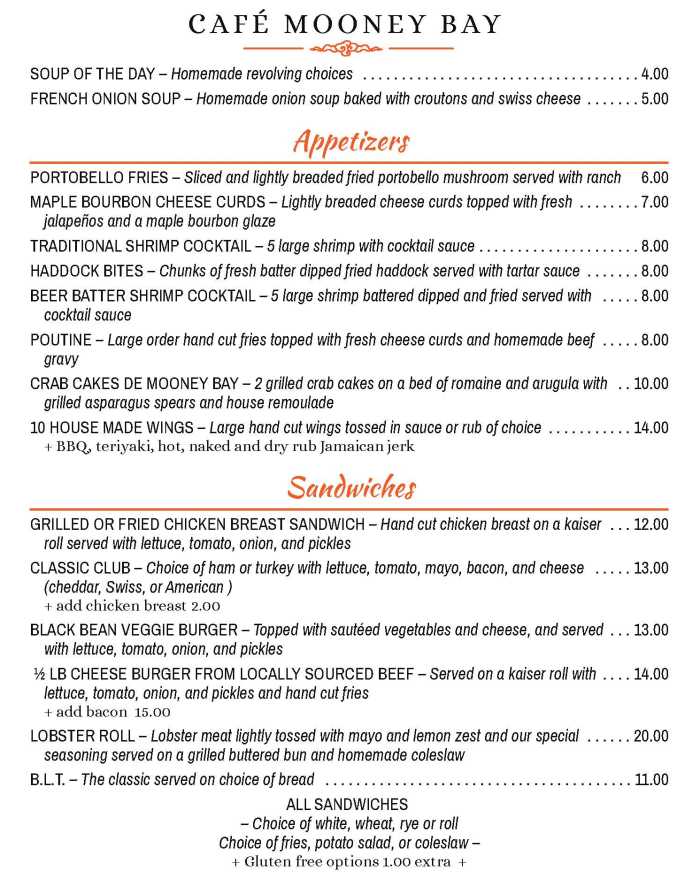 Page 3 of menu, Freaky Tiki Bar & Grill & Cafe Mooney Bay Plattsburgh, NY